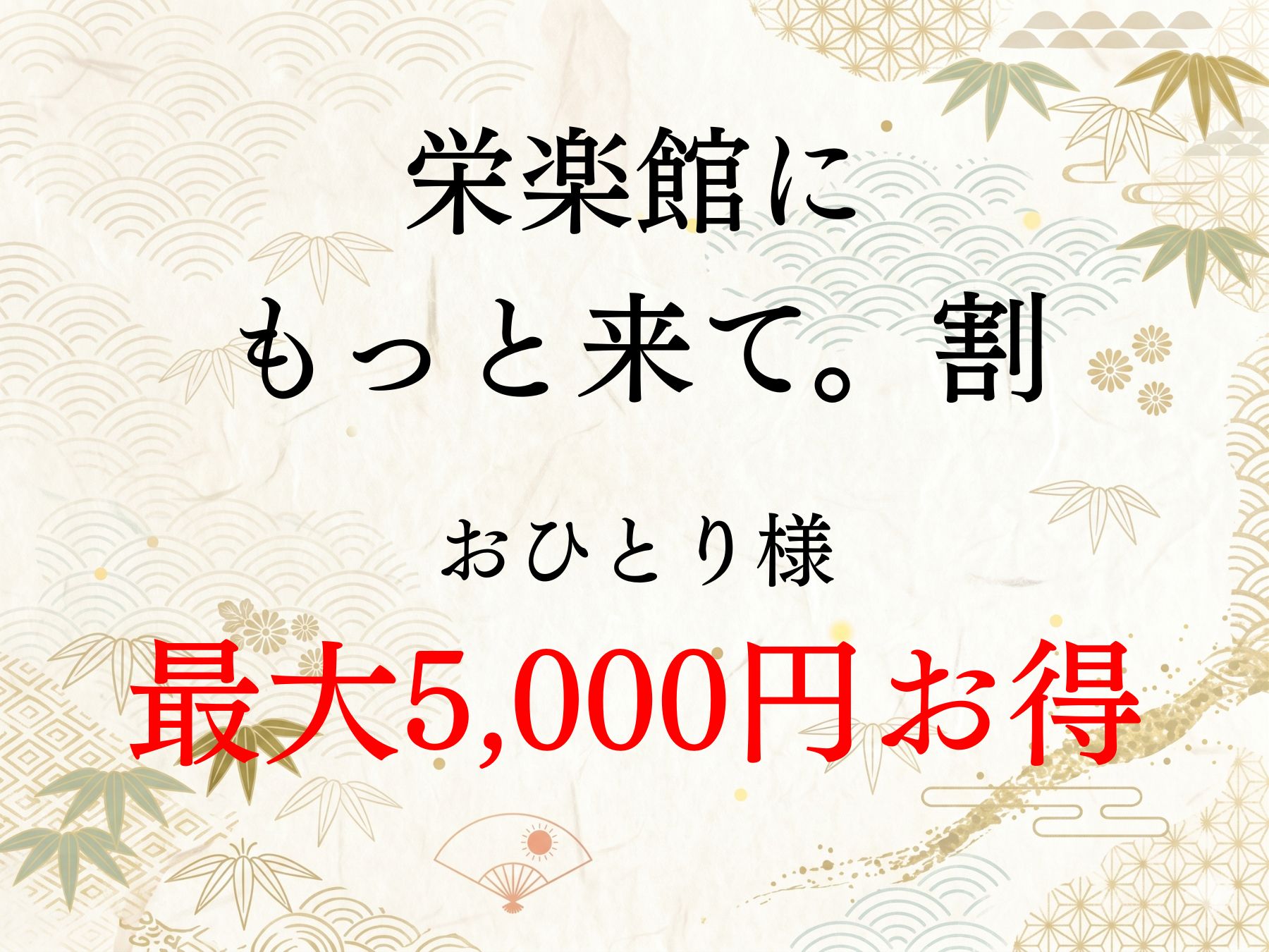 福島牛ヒレ肉